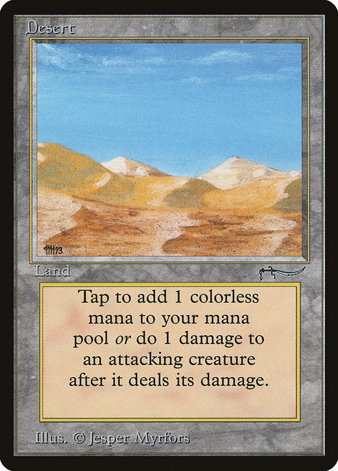 ARN: Desert