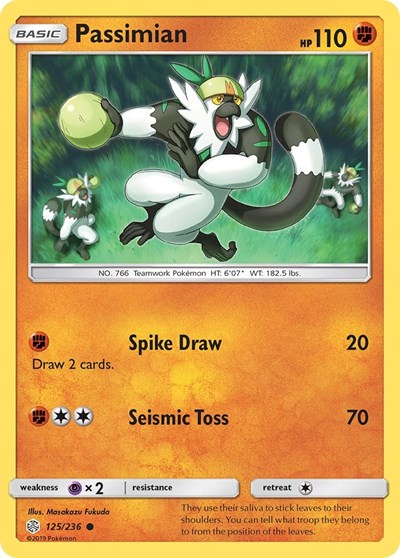 SM12: Passimian