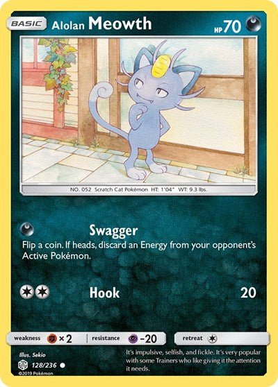 SM12: Alolan Meowth