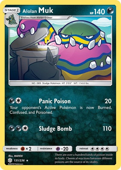 SM12: Alolan Muk (Reverse Holofoil)