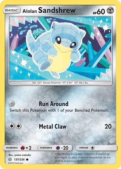 SM12: Alolan Sandshrew (Reverse Holofoil)