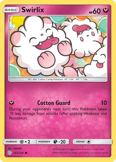 SM12: Swirlix (Reverse Holofoil)