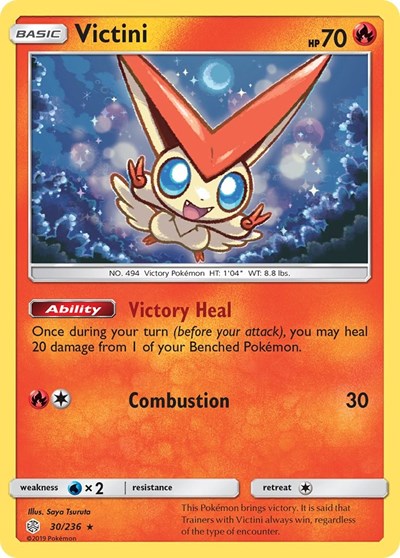 SM12: Victini (Holofoil)