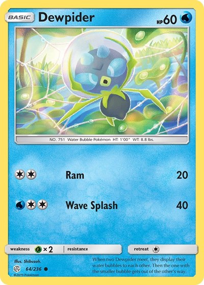 SM12: Dewpider