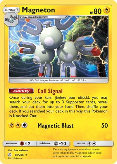 SM12: Magneton (Holofoil)