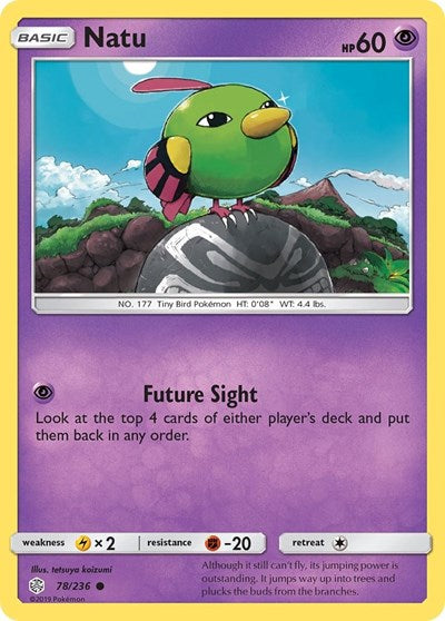 SM12: Natu (Reverse Holofoil)