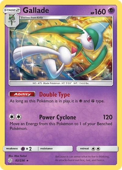 SM12: Gallade (Holofoil)
