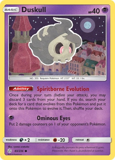 SM12: Duskull (Reverse Holofoil)