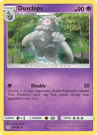 SM12: Dusclops