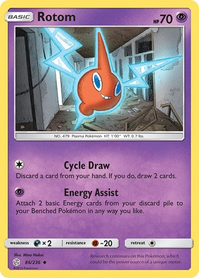 SM12: Rotom (Reverse Holofoil)