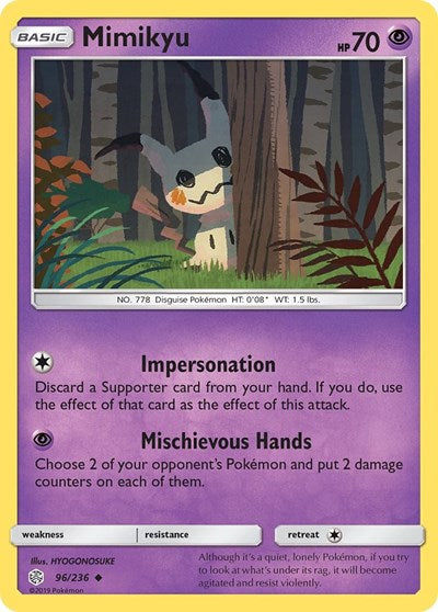 SM12: Mimikyu (96) (Reverse Holofoil)