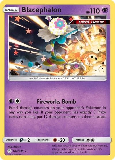 SM12: Blacephalon (Holofoil)