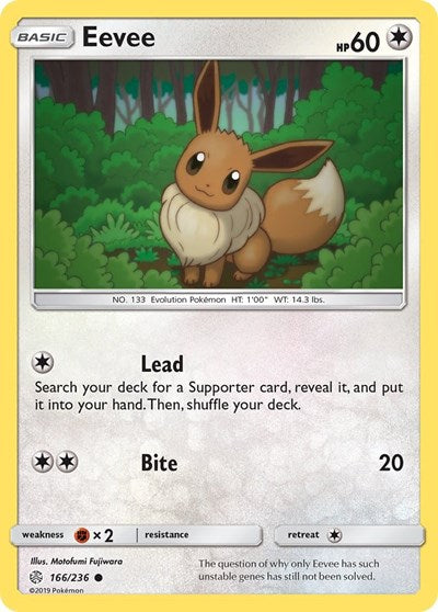 SM12: Eevee - 166/236