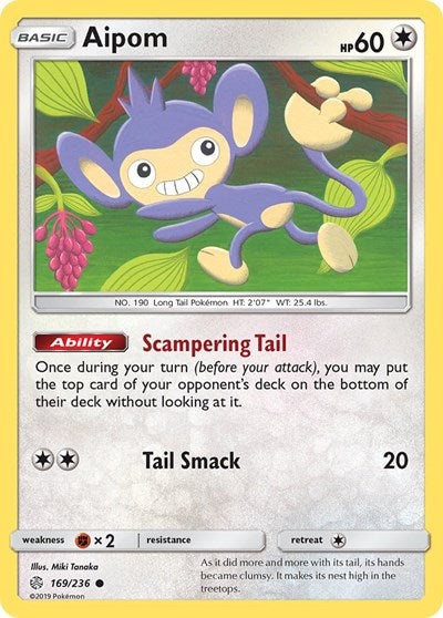 SM12: Aipom