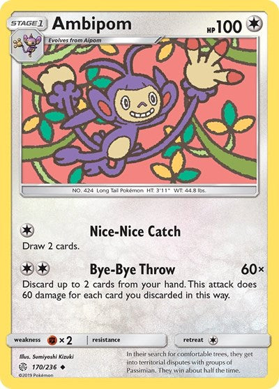 SM12: Ambipom