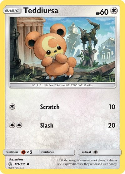 SM12: Teddiursa (Reverse Holofoil)