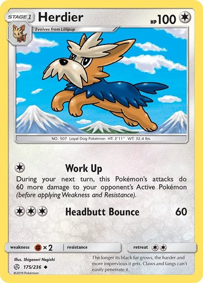 SM12: Herdier (Reverse Holofoil)