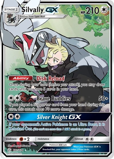 SM12: Silvally GX (Full Art) (Holofoil)