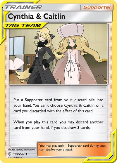 SM12: Cynthia & Caitlin