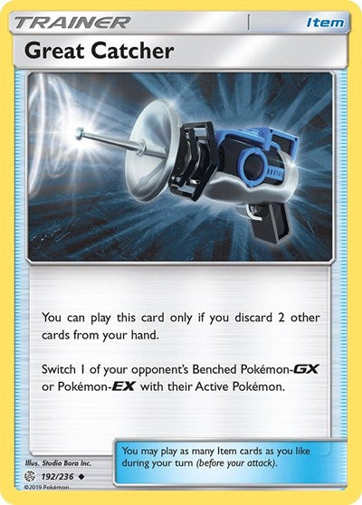 SM12: Great Catcher (Reverse Holofoil)