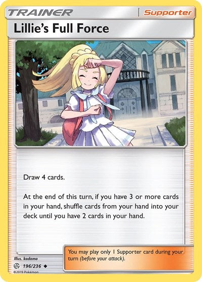 SM12: Lillie's Full Force