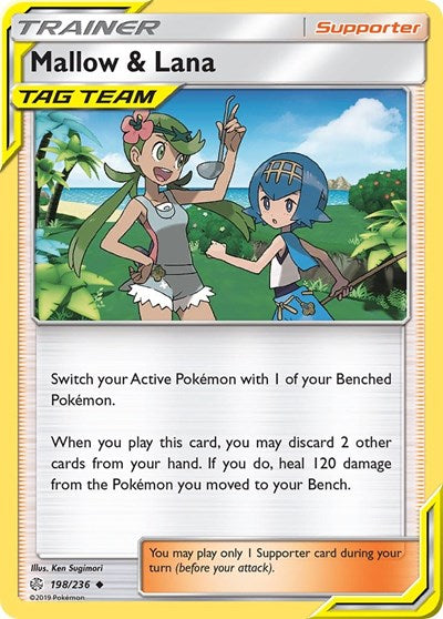 SM12: Mallow & Lana