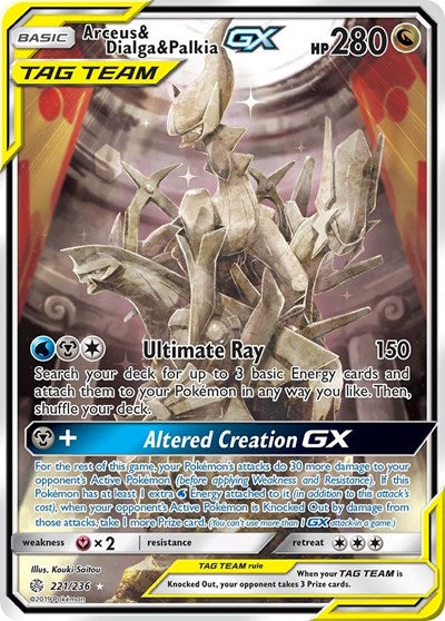 SM12: Arceus & Dialga & Palkia GX (Alternate Full Art) (Holofoil)