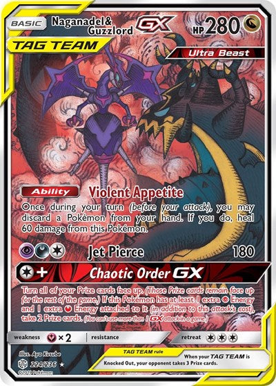 SM12: Naganadel & Guzzlord GX (Alternate Full Art) (Holofoil)