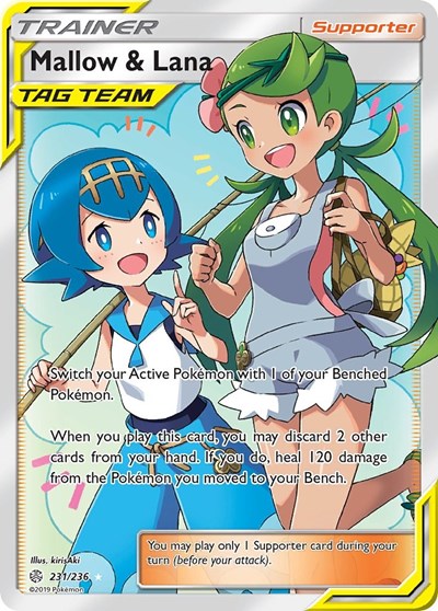SM12: Mallow & Lana (Full Art) (Holofoil)