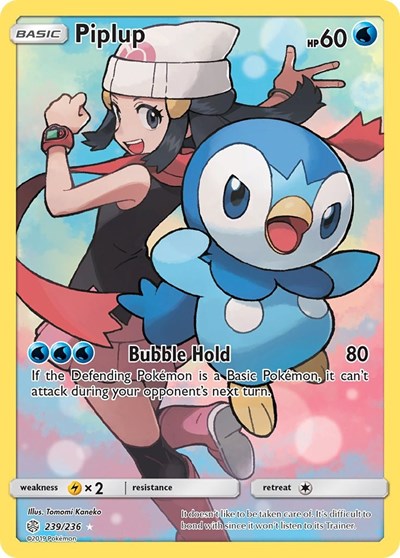 SM12: Piplup (Secret) (Holofoil)