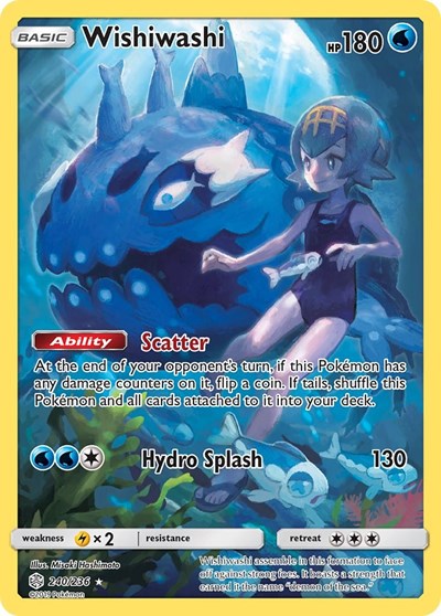 SM12: Wishiwashi (Secret) (Holofoil)