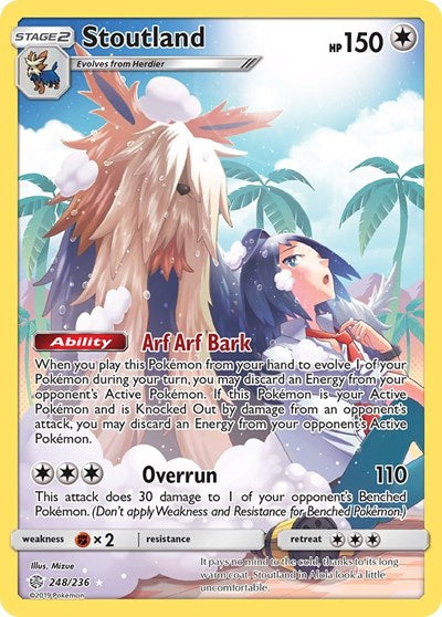 SM12: Stoutland (Secret) (Holofoil)