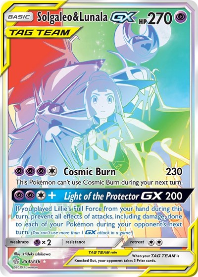 SM12: Solgaleo & Lunala GX (Secret) (Holofoil)
