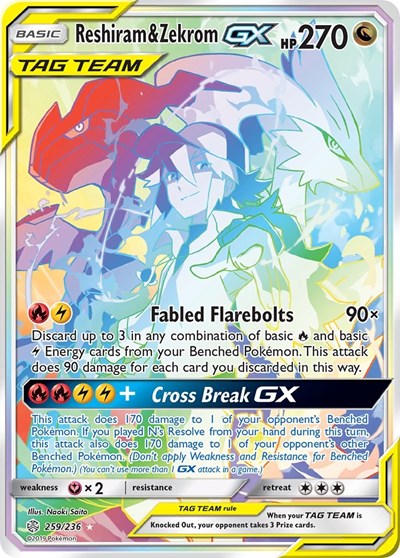 SM12: Reshiram & Zekrom GX (Secret) (Holofoil)