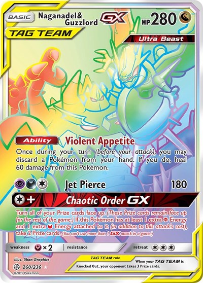 SM12: Naganadel & Guzzlord GX (Secret) (Holofoil)