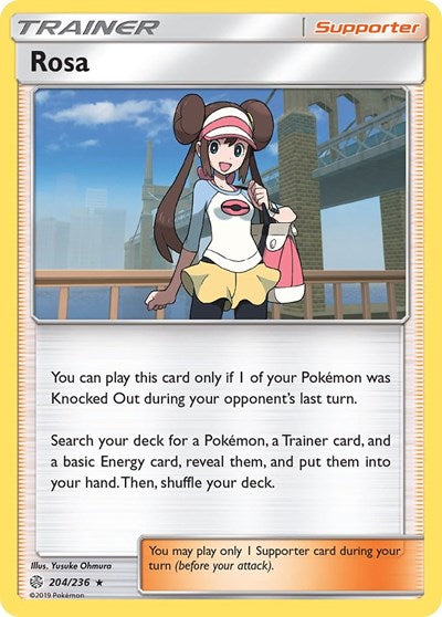 SM12: Rosa (Holofoil)