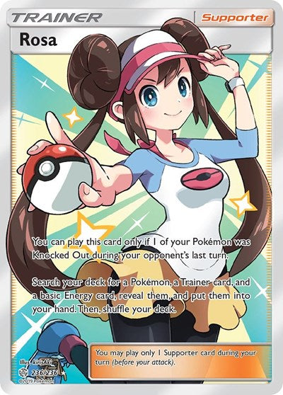SM12: Rosa (Full Art) (Holofoil)