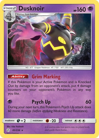 SM12: Dusknoir (Reverse Holofoil)