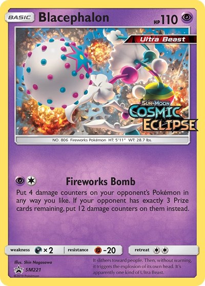 SMP: Blacephalon - SM221 (Prerelease) (Holofoil)