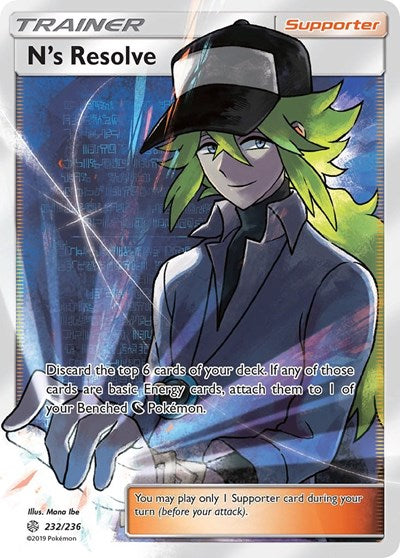 SM12: N's Resolve (Full Art) (Holofoil)