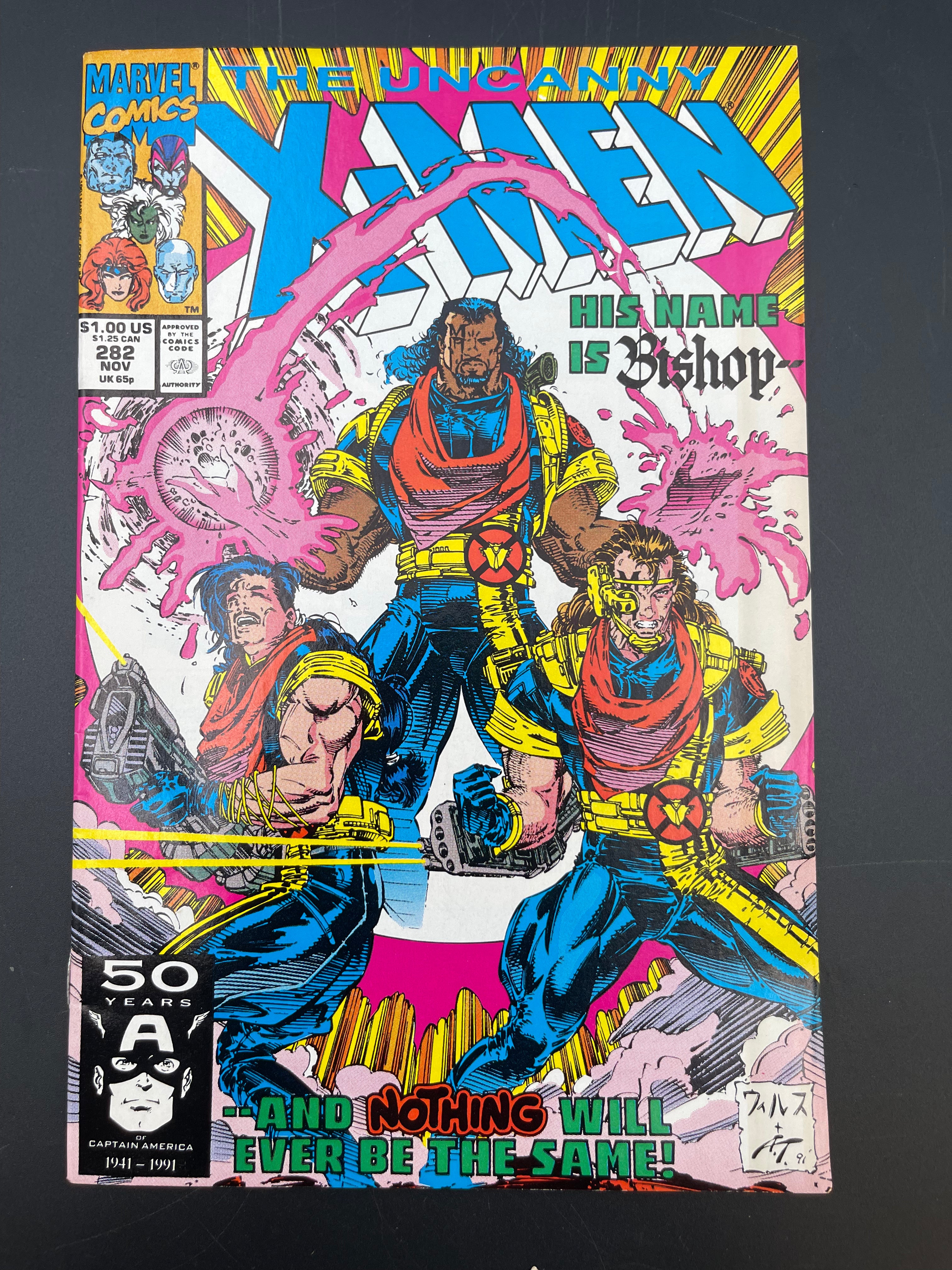 X-Men # 282