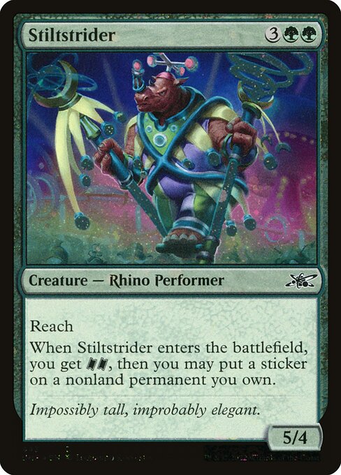 UNF: Stiltstrider (Galaxy Foil)