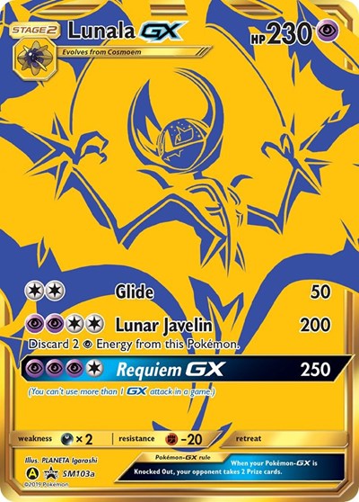 SMP: Lunala GX - SM103a (Holofoil)