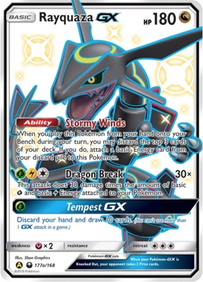 PR: Rayquaza GX - 177a/168 (Holofoil)