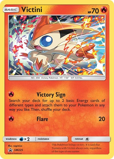 SMP: Victini - SM225 (Holofoil)