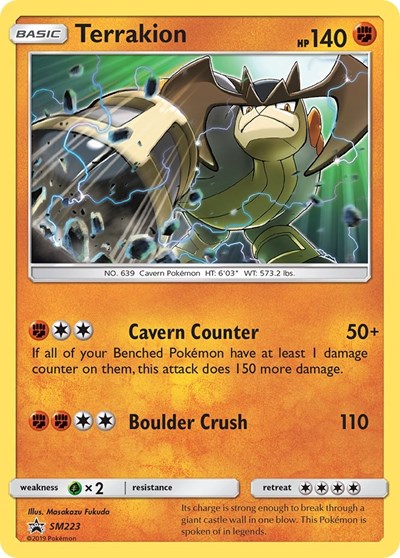 SMP: Terrakion - SM223 (Holofoil)