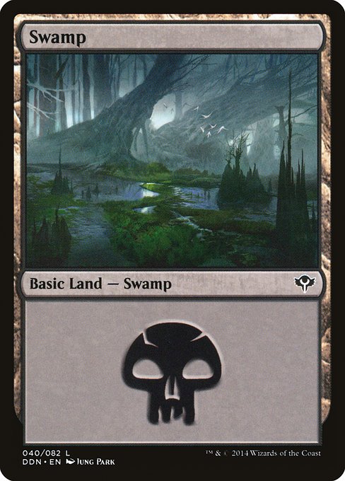 DDN: Swamp (040)
