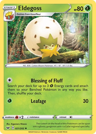 SWSH01: Eldegoss