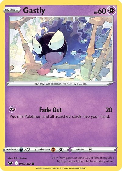 SWSH01: Gastly