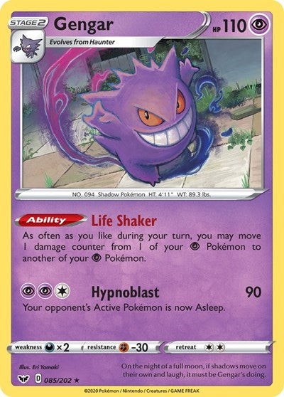 SWSH01: Gengar (Holofoil)